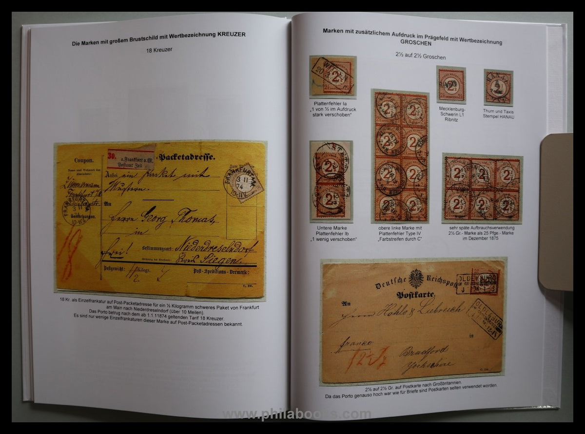 Hansmichael Krug, Deutsche Reichspost 1872-1875, Die Ausgaben vor  ...