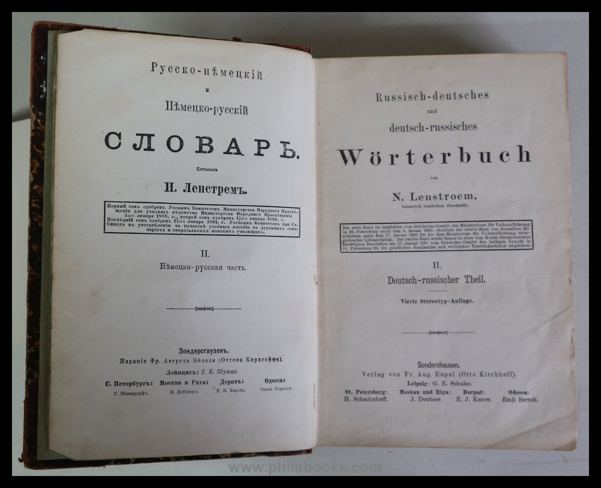 Lenstroem, N., [Riga], Wörterbuch, Deutsch-Russischer Theil, Sonde ...