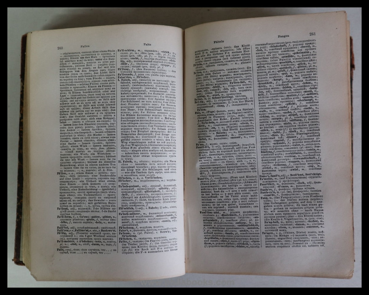 Lenstroem, N., [Riga], Wörterbuch, Deutsch-Russischer Theil, Sonde ...