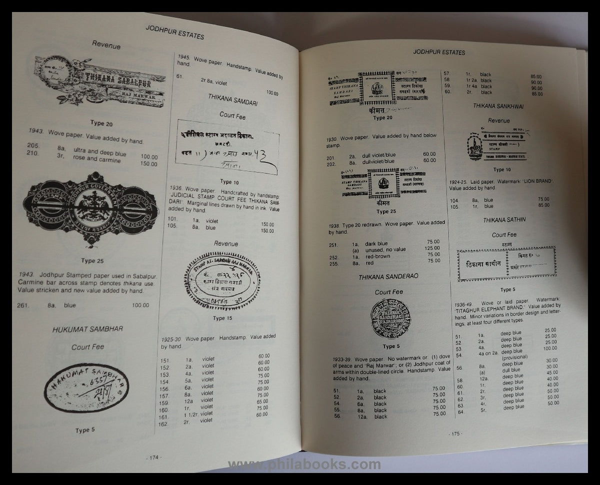Koeppel/Manners, The Court Fee and Revenue Stamps of the Princely  ...