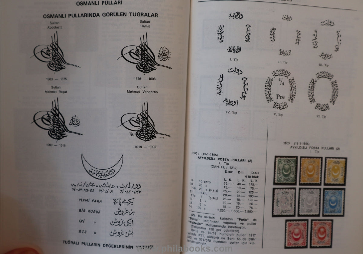 Pulhan, G.: Türk Pullari Katalogu, Renkli Baski, Aralik, 1978, Far ...