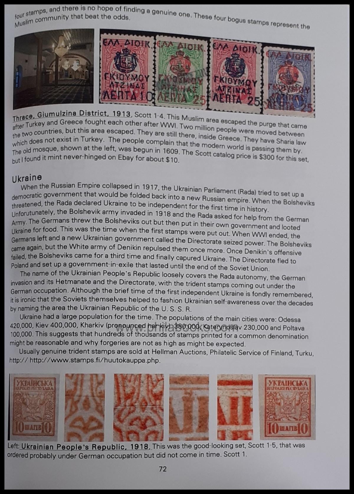 Clark Souers, P., Forgeries of Common Stamps after World War I, Ea ...