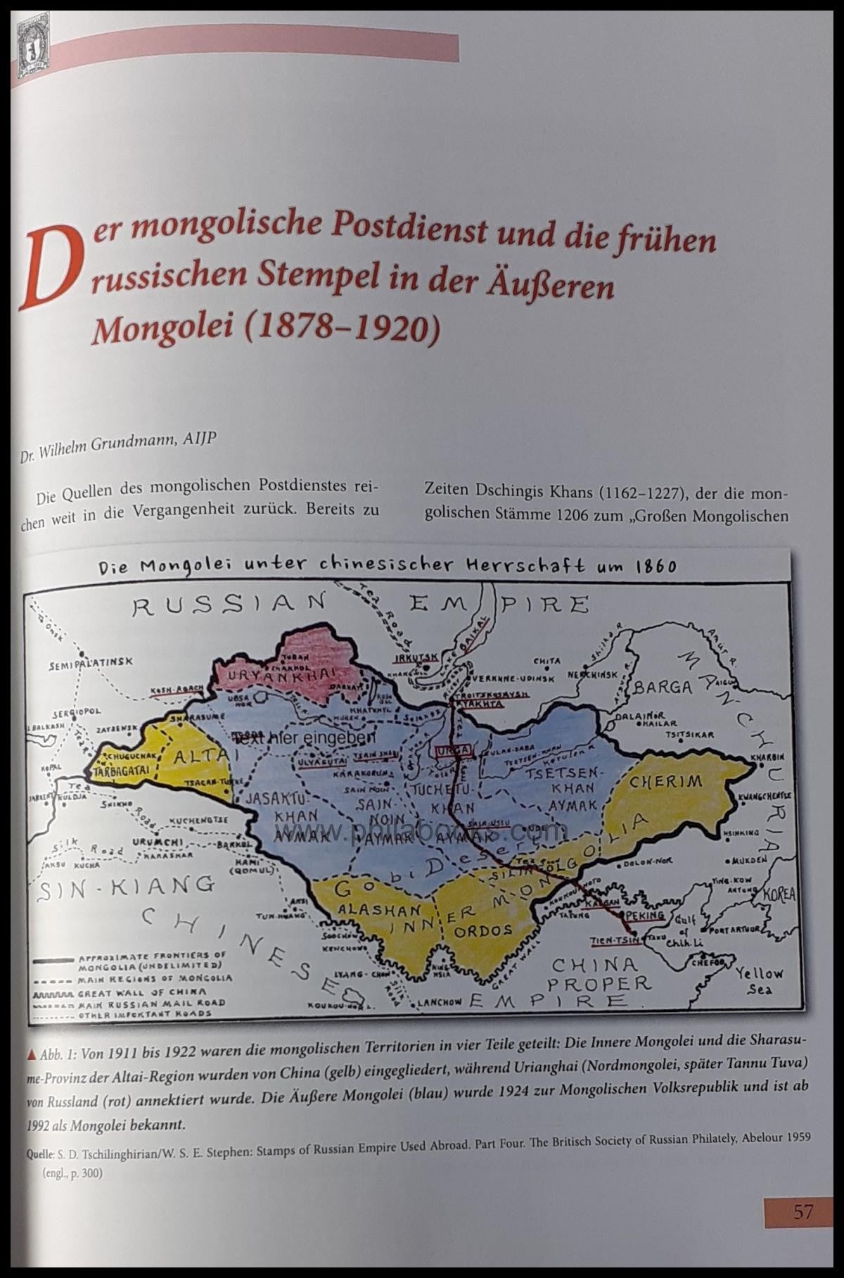 Berliner Philatelisten-Klub von 1888, 130 Jahre Berliner Philateli ...