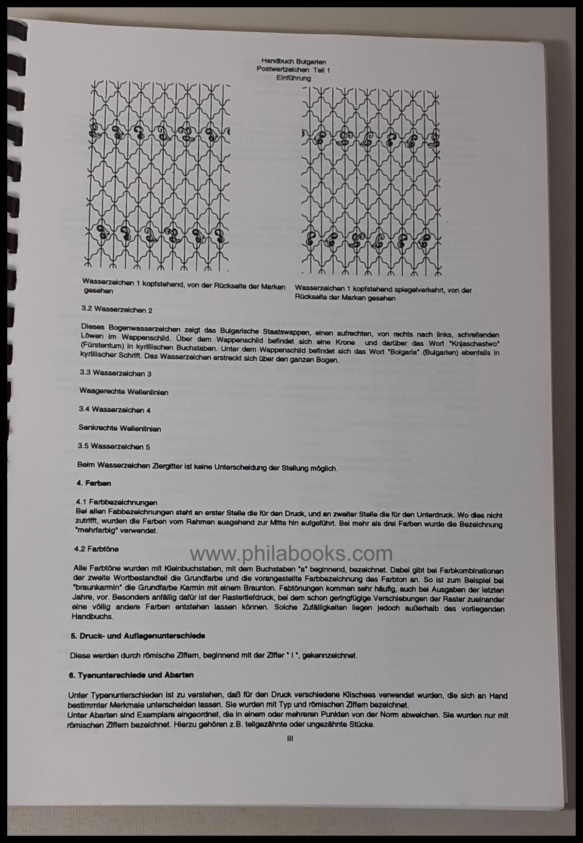 Weinbrecht, R., Handbuch Bulgarien, Postwertzeichen Teil 1, 1879-1 ...