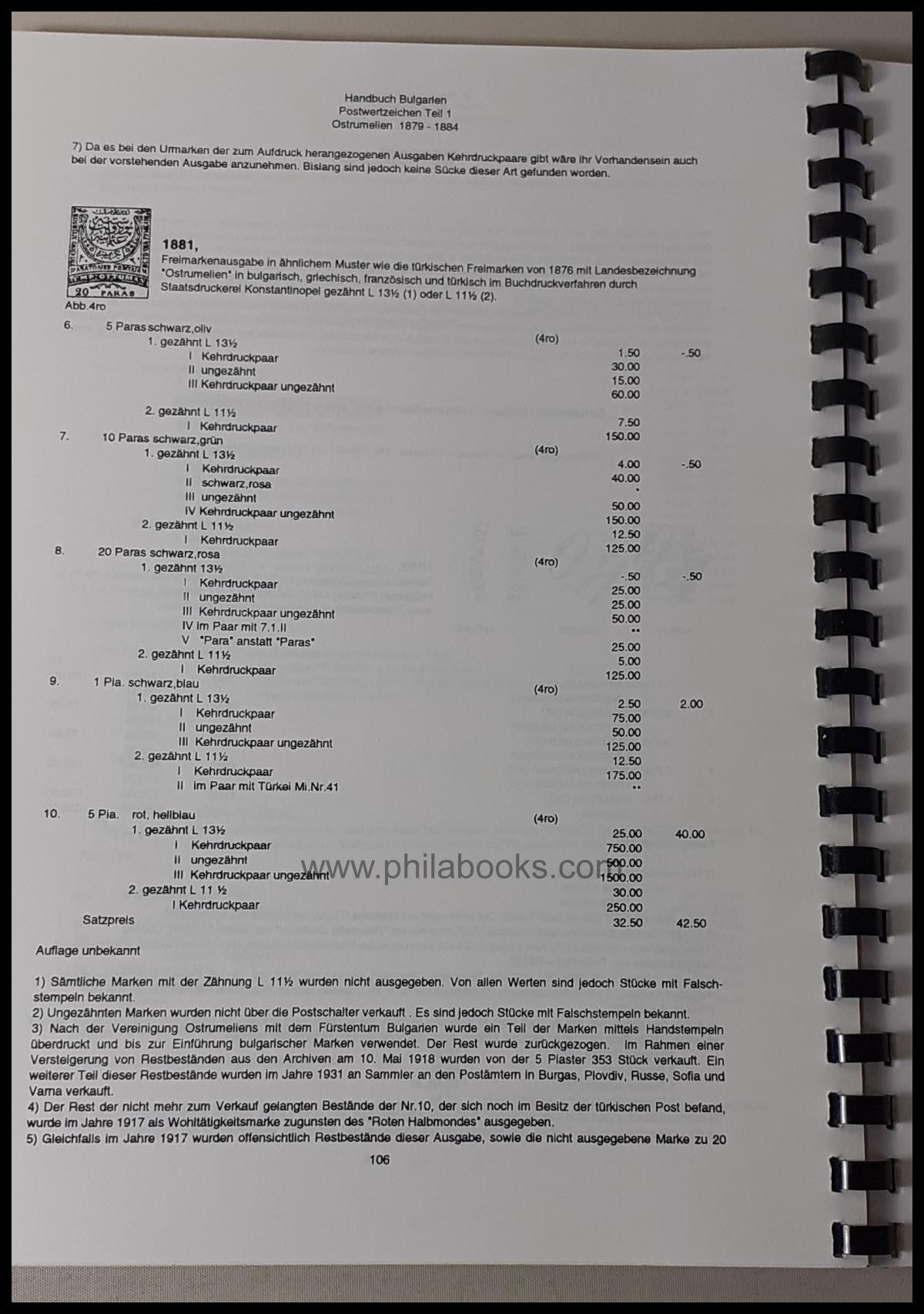 Weinbrecht, R., Handbuch Bulgarien, Postwertzeichen Teil 1, 1879-1 ...