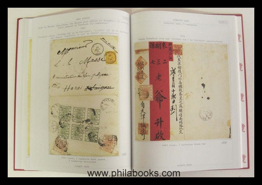 Sothebys/Corinphila, Auktion ex 001-003, 1996/1997 'Beckeman', China